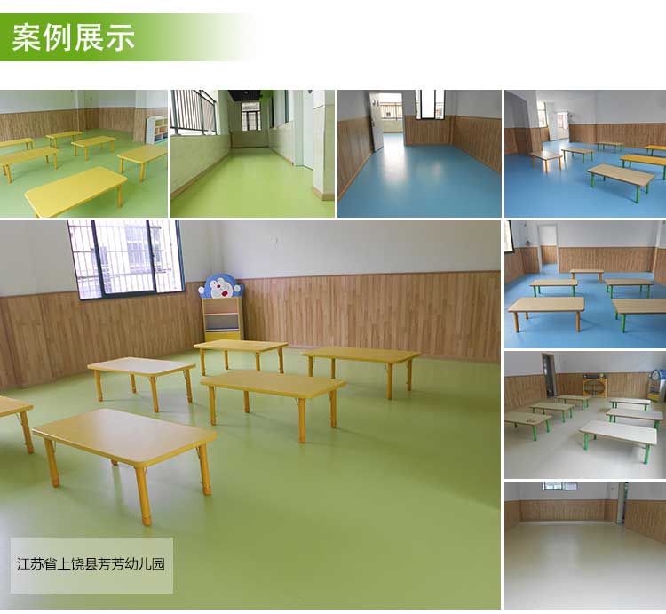 銅寶不怕摔·兒童草莓视频APP色版_幼兒園草莓视频APP色版