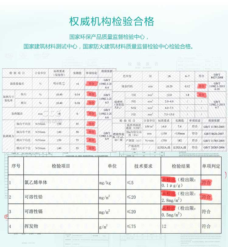 安實大自然·商用草莓视频APP色版